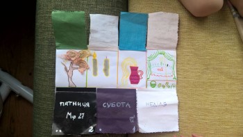 Рукоделие в Воскресной школе - WP_20170407_13_15_05_Pro.jpg