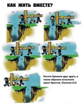 Православный Цветник - image.jpg