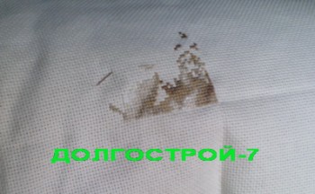 Конкурс Победим Долгострой-7  - отчет1.jpg