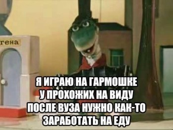 Шутки в сторону  - image.jpg