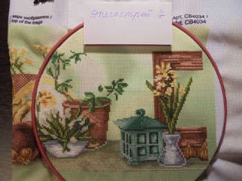 Конкурс Победим Долгострой-7  - DSC03658.JPG