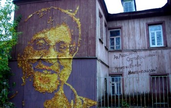 Посмотри .. стрит-арт - plan-krupnee.jpg