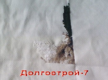 Конкурс Победим Долгострой-7  - отчет3.jpg