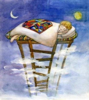 Доброго утра Хорошего дня Спокойной ночи  - Aifebno-wtc.jpg