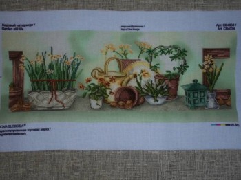 Конкурс Победим Долгострой-7  - DSC03659.JPG