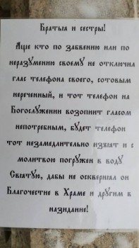 Из ВКонтактика с приветиком  - kdkGLNafNrE.jpg