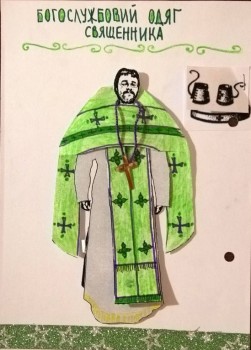 Вот такая поделка получилась у каждого ученика