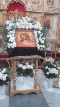 это пятница