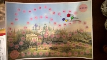 Рукоделие в Воскресной школе - WP_20170511_21_48_33_Pro.jpg