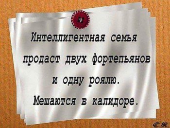 Из ВКонтактика с приветиком  - FB_IMG_1495428072471.jpg