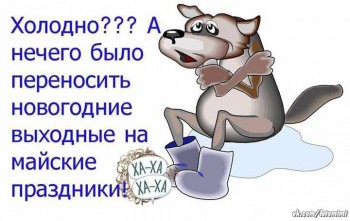 Из ВКонтактика с приветиком  - egpLWRcAV00 (1).jpg