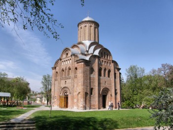 Чернигов Древний. Городские хроники - 3.jpg