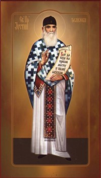 Святые, чтимые нынче - image.jpg