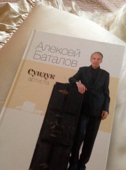 Книжный шкаф - image.jpg