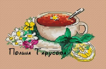 Вышивка в процессе - hCsa5E1lC24.jpg