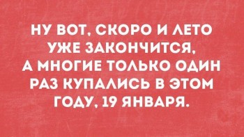 Из ВКонтактика с приветиком  - 4zG5P6S-gFo.jpg