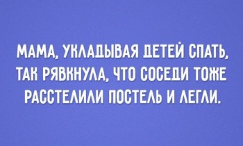 Из ВКонтактика с приветиком  - 19400104_722421771282376_8892045561915761314_n.jpg