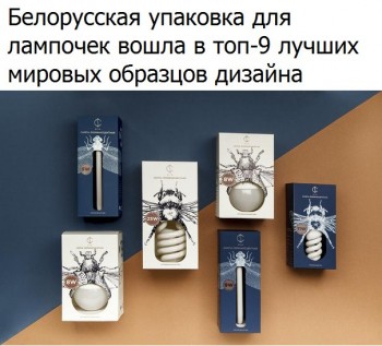 Из ВКонтактика с приветиком  - 2DNUH737swg.jpg