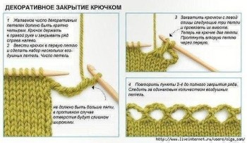 Вязание крючком - dUYYbMghu68.jpg
