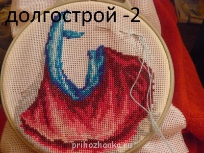 Конкурс Победим долгострой-2  - P1070661.JPG