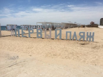 Чем сегодня занимались - IMG_0598.JPG