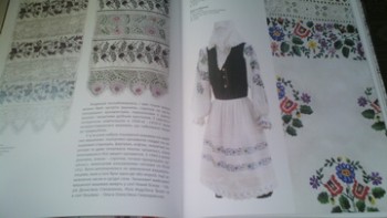 Книги по вышивке - Picture 003.jpg