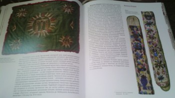 Книги по вышивке - Picture 005.jpg