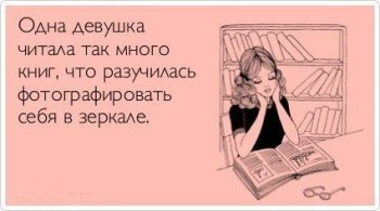 Из ВКонтактика с приветиком  - _odShc0ZzVE.jpg