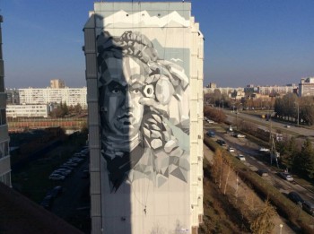 Посмотри .. стрит-арт - татищев фото1(1).JPG