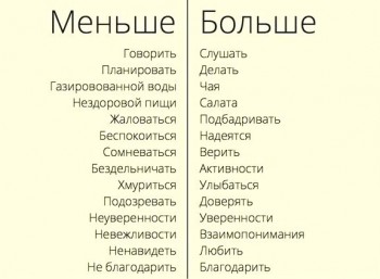 Из ВКонтактика с приветиком  - 3Sg3gt-bUxA.jpg