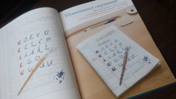 Книги по вышивке - IMG_20170814_122751.jpg