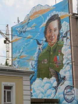 Посмотри .. стрит-арт - FB_IMG_1503759907468.jpg