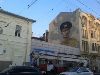 Посмотри .. стрит-арт - FB_IMG_1503759947212.jpg