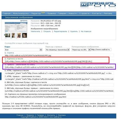 Монохромная вышивка - 00.jpg