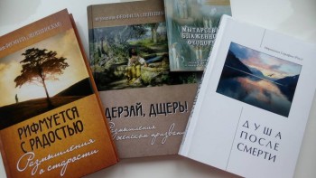 Книжный шкаф - IMG_20170906_175359.jpg