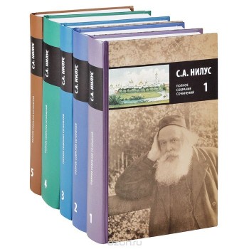 Книжный шкаф - 1012568518.jpg