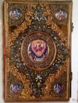 Книжный шкаф - image.jpg