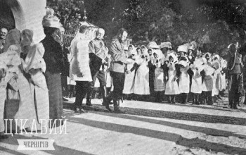 Чернигов Древний. Городские хроники - 1.jpg