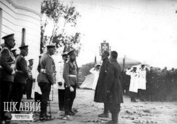 Чернигов Древний. Городские хроники - 3.jpg