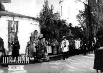 Чернигов Древний. Городские хроники - 4.jpg