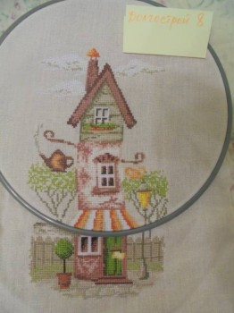 Конкурс Победим Долгострой-8  - DSC04047.JPG