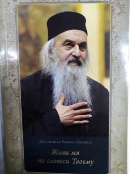 Книжный шкаф - 20171020_224412.jpg