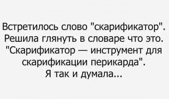 Из ВКонтактика с приветиком  - image.jpg