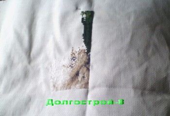 Конкурс Победим Долгострой-8  - 1 отчет.jpg