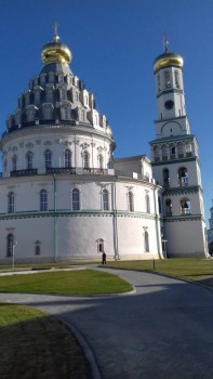 Паломничество - 20171022_101146.jpg