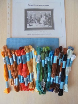 Конкурс Победим Долгострой-8  - DSC04053.JPG