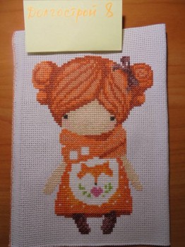 Конкурс Победим Долгострой-8  - DSC04055.JPG