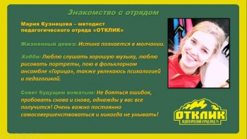 Нужна запчасть - маш.jpg