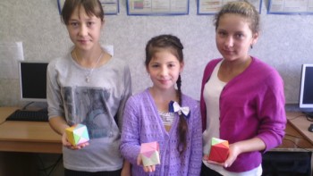 Оригами - Picture 061.jpg