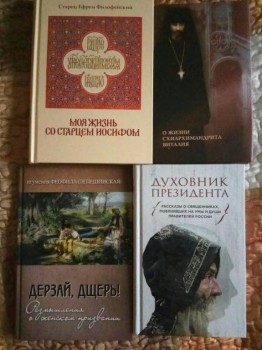 Книжный шкаф - IMG-20171128-WA0000.jpg